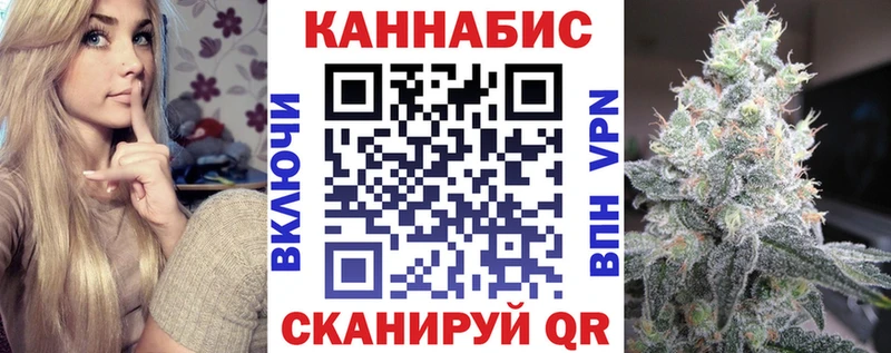 Купить наркотики сайты Куровское АМФЕТАМИН  Мефедрон  Гашиш 