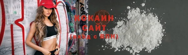 PSILOCYBIN Михайловск