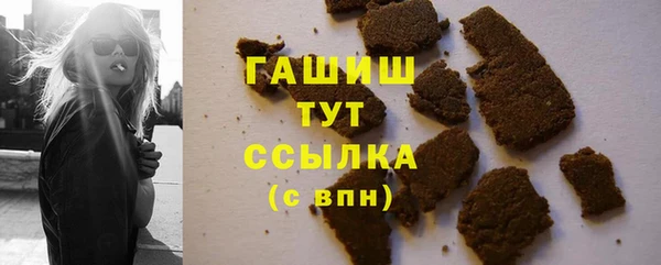 PSILOCYBIN Михайловск