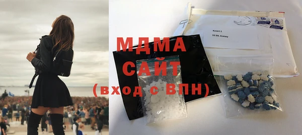 трава Михайловка