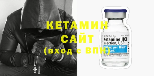 трава Михайловка