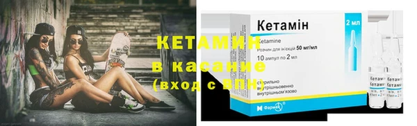 PSILOCYBIN Михайловск