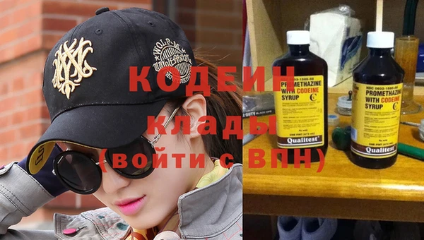 соль ск Михайлов