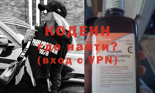 соль ск Михайлов