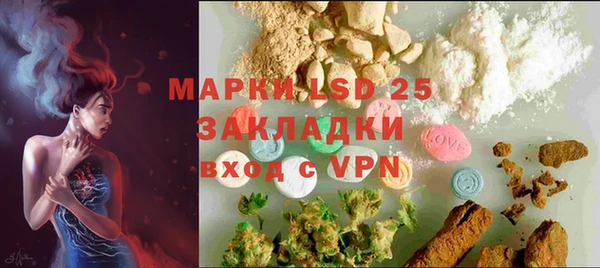 хмурый Медногорск
