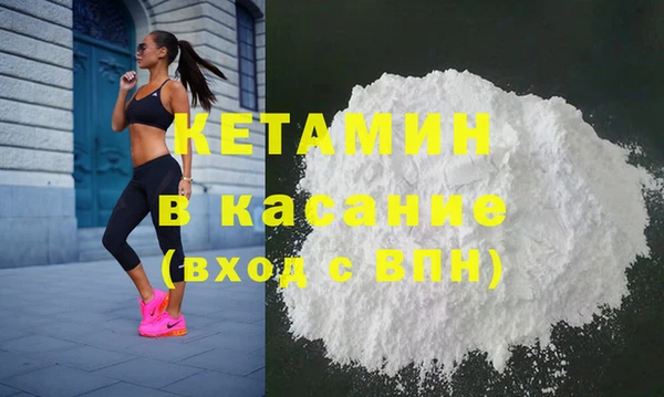 трава Михайловка