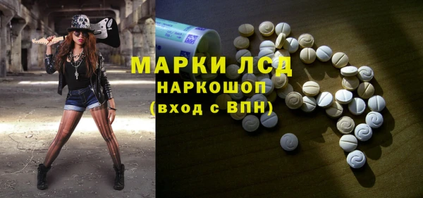 PSILOCYBIN Михайловск