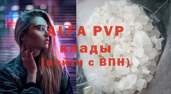 PSILOCYBIN Михайловск