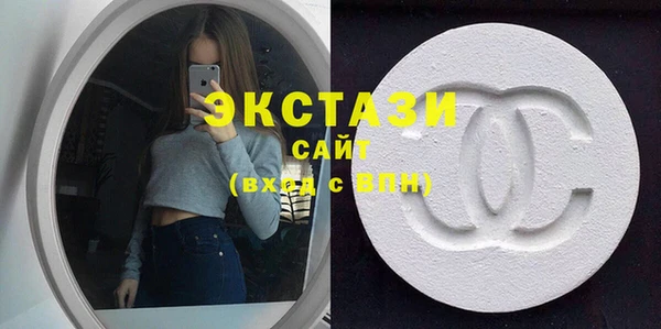 PSILOCYBIN Михайловск