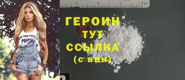 хмурый Медногорск