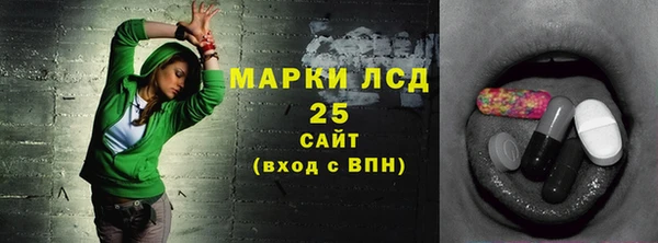 трава Михайловка