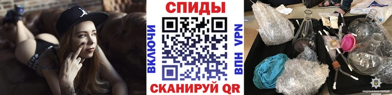 Первитин Декстрометамфетамин 99.9%  Куровское 