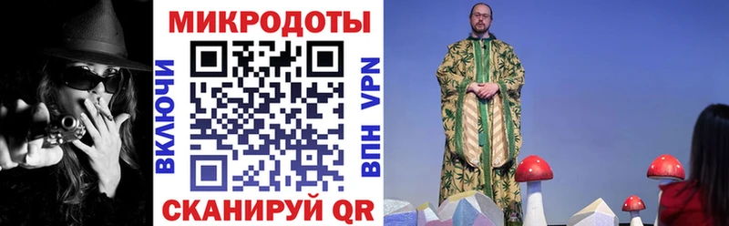 MEGA как зайти  Куровское  Псилоцибиновые грибы мухоморы 