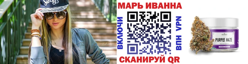ОМГ ОМГ ссылки  Куровское  Каннабис ГИДРОПОН 